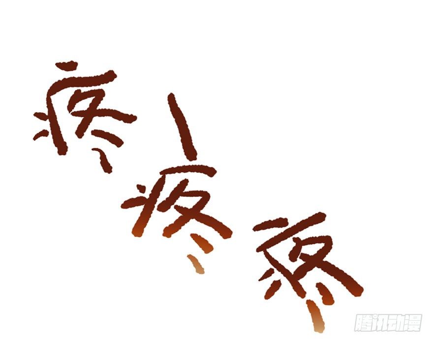 我才不是恶毒女配（麻辣女配）韩漫全集-恶毒女配！开机！无删减无遮挡章节图片 