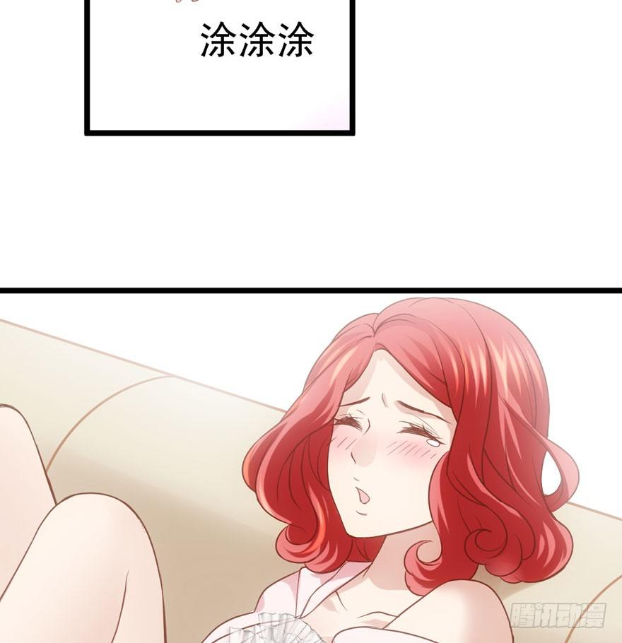 我才不是恶毒女配（麻辣女配）韩漫全集-恶毒女配！开机！无删减无遮挡章节图片 
