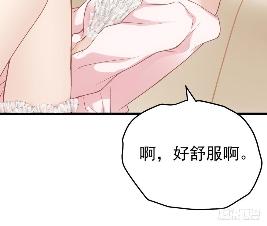 我才不是恶毒女配（麻辣女配）韩漫全集-恶毒女配！开机！无删减无遮挡章节图片 