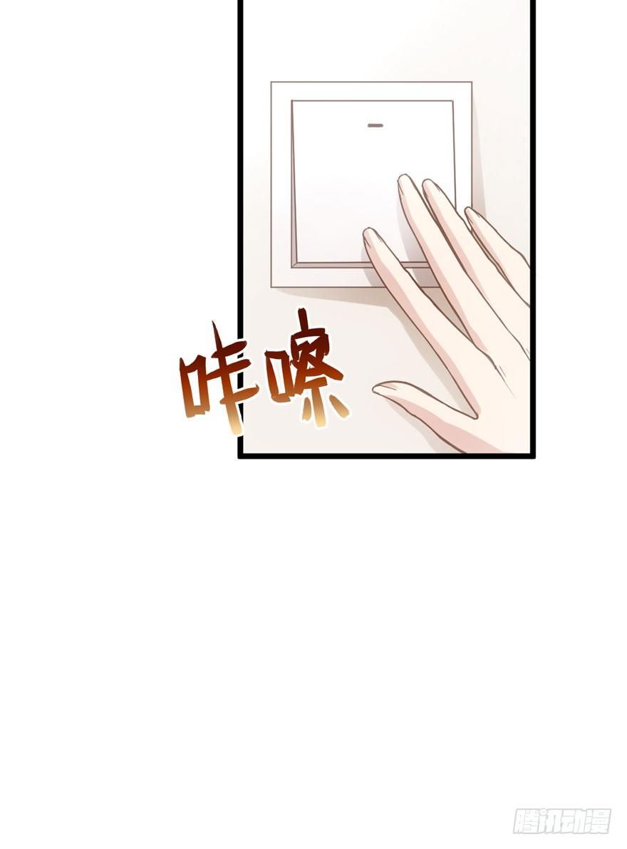 我才不是恶毒女配（麻辣女配）韩漫全集-恶毒女配！开机！无删减无遮挡章节图片 