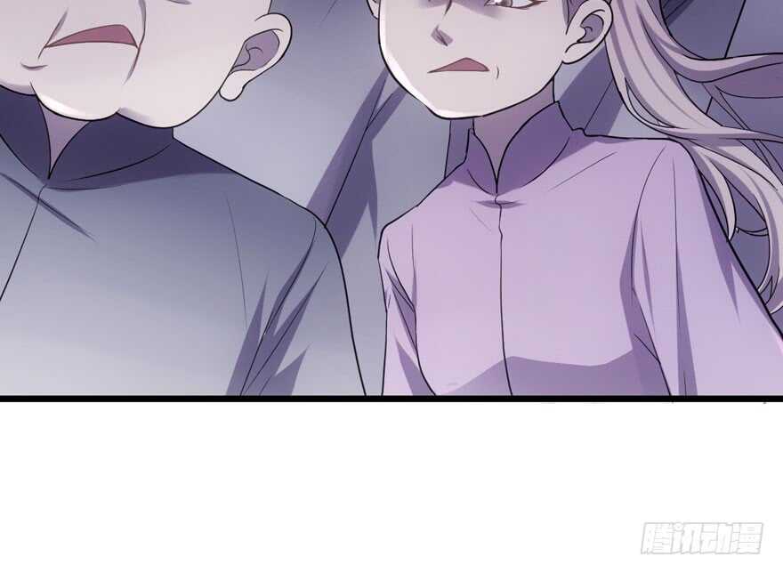 我才不是恶毒女配（麻辣女配）韩漫全集-拜见未来岳丈大人无删减无遮挡章节图片 