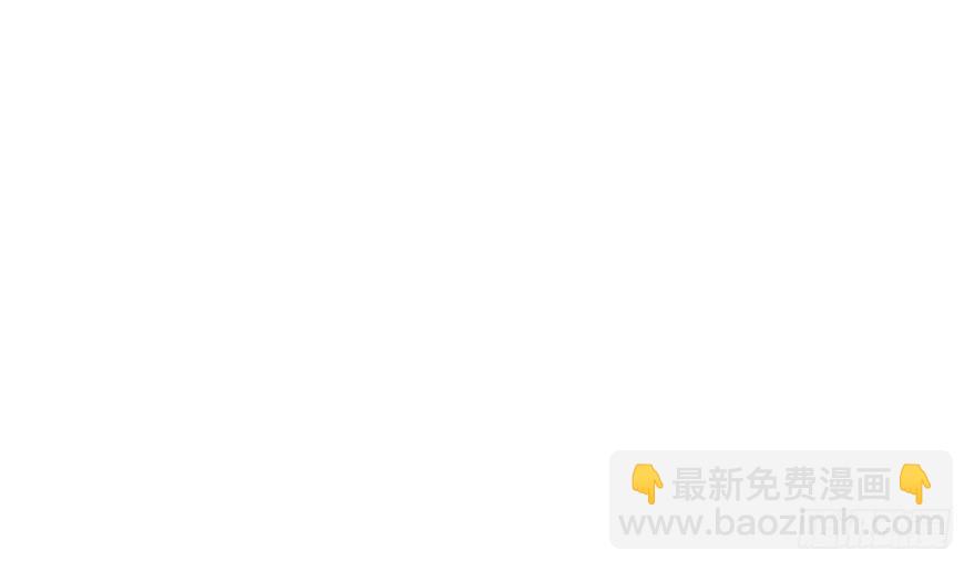 我才不是恶毒女配（麻辣女配）韩漫全集-拜见未来岳丈大人无删减无遮挡章节图片 