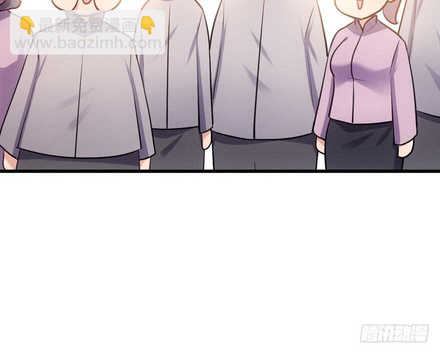我才不是恶毒女配（麻辣女配）韩漫全集-拜见未来岳丈大人无删减无遮挡章节图片 