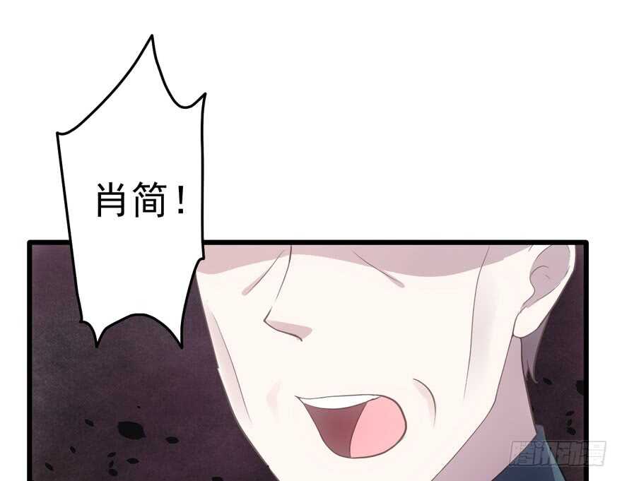 我才不是恶毒女配（麻辣女配）韩漫全集-拜见未来岳丈大人无删减无遮挡章节图片 