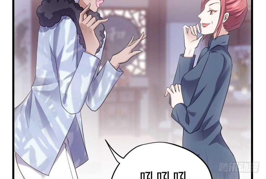 我才不是恶毒女配（麻辣女配）韩漫全集-鸿门宴无删减无遮挡章节图片 