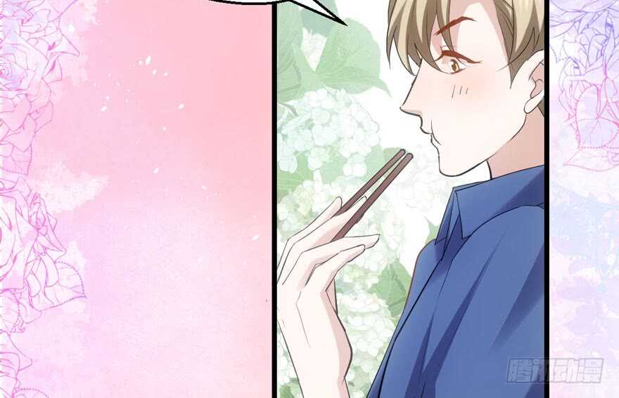 我才不是恶毒女配（麻辣女配）韩漫全集-鸿门宴无删减无遮挡章节图片 