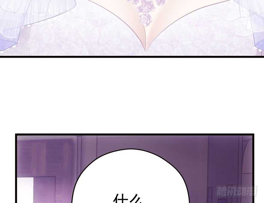 我才不是恶毒女配（麻辣女配）韩漫全集-鬼娃新娘无删减无遮挡章节图片 