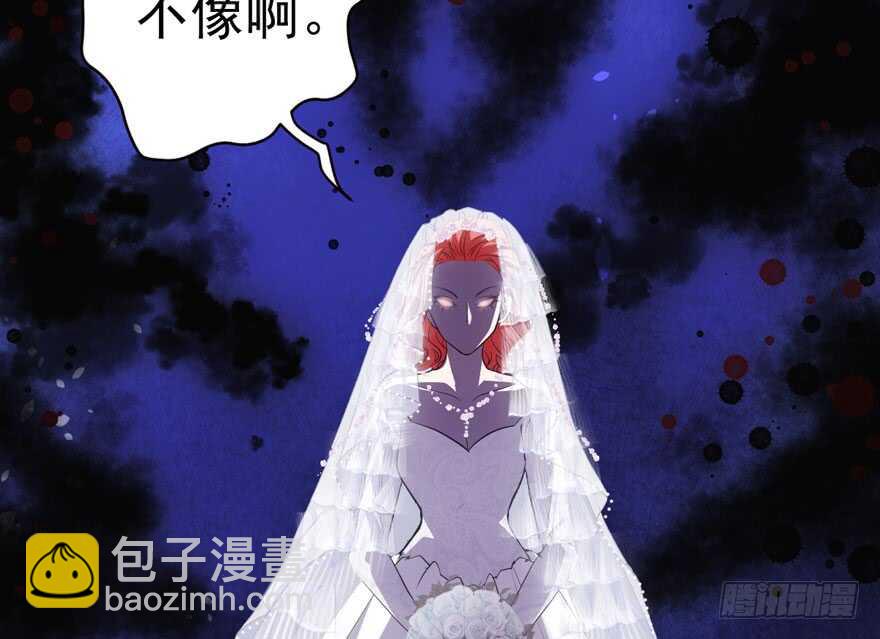 我才不是恶毒女配（麻辣女配）韩漫全集-鬼娃新娘无删减无遮挡章节图片 