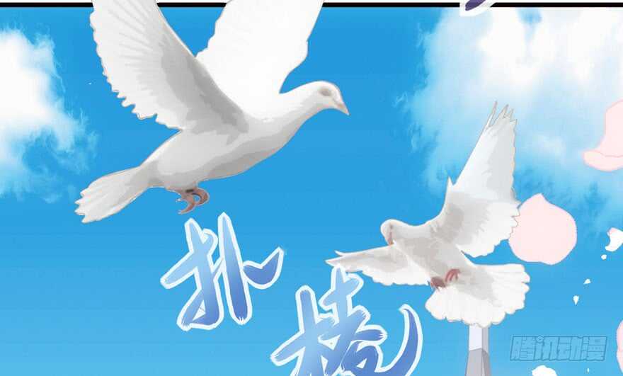 我才不是恶毒女配（麻辣女配）韩漫全集-鬼娃新娘无删减无遮挡章节图片 