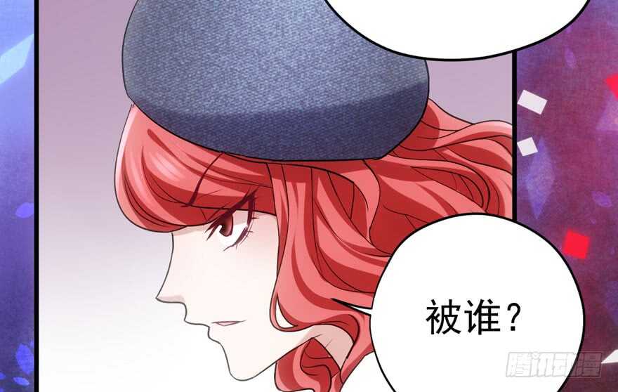 我才不是恶毒女配（麻辣女配）韩漫全集-下山喽！找场子喽！哈哈哈喽！无删减无遮挡章节图片 