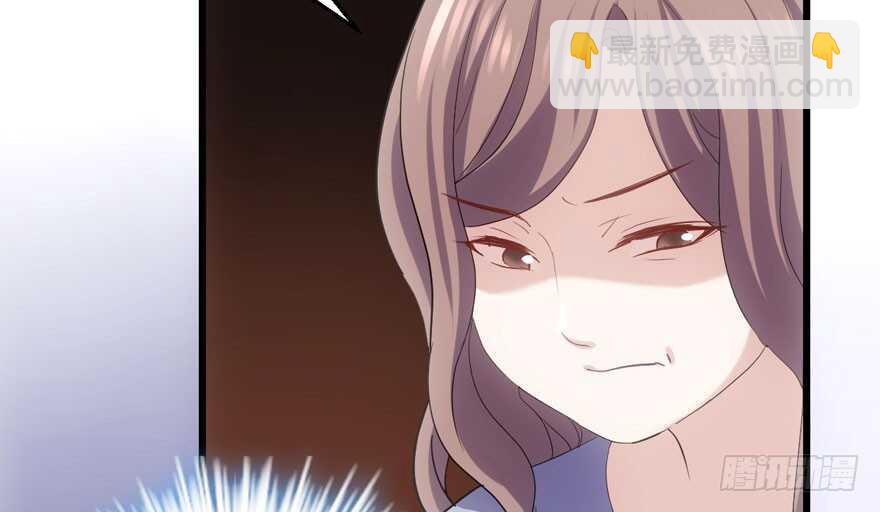 我才不是恶毒女配（麻辣女配）韩漫全集-“男神”哈哈。无删减无遮挡章节图片 