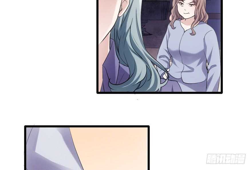 我才不是恶毒女配（麻辣女配）韩漫全集-“男神”哈哈。无删减无遮挡章节图片 