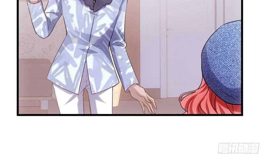 我才不是恶毒女配（麻辣女配）韩漫全集-“男神”哈哈。无删减无遮挡章节图片 