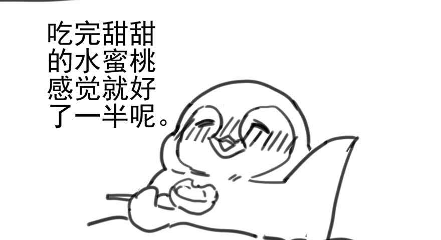 我才不是恶毒女配（麻辣女配）韩漫全集-热搜必须有！无删减无遮挡章节图片 