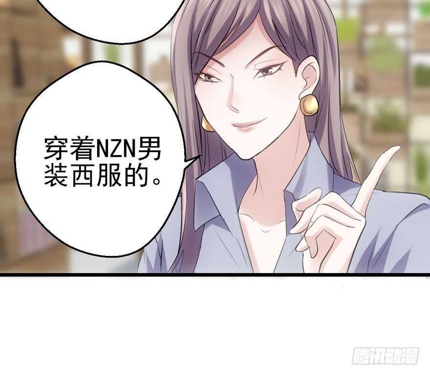 我才不是恶毒女配（麻辣女配）韩漫全集-热搜必须有！无删减无遮挡章节图片 