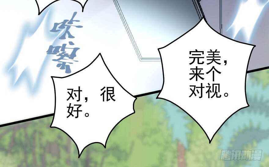 我才不是恶毒女配（麻辣女配）韩漫全集-热搜必须有！无删减无遮挡章节图片 