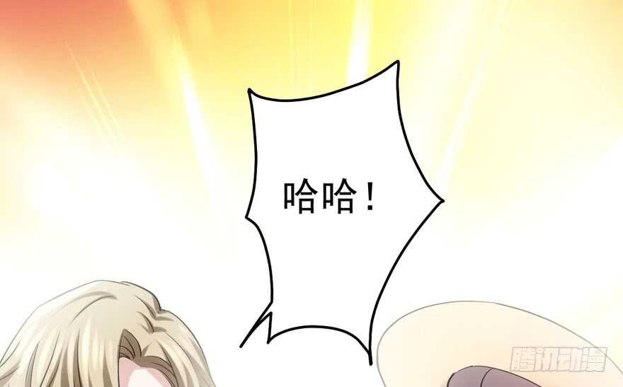 我才不是恶毒女配（麻辣女配）韩漫全集-热搜必须有！无删减无遮挡章节图片 