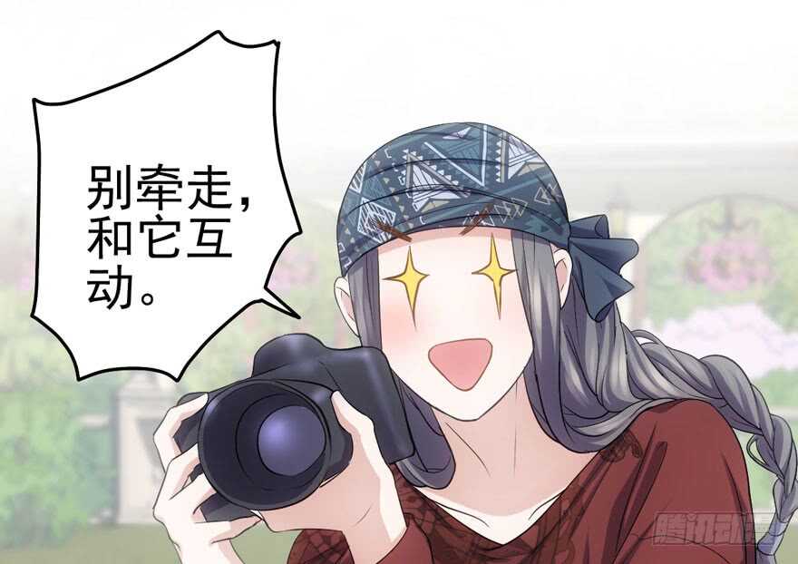 我才不是恶毒女配（麻辣女配）韩漫全集-热搜必须有！无删减无遮挡章节图片 