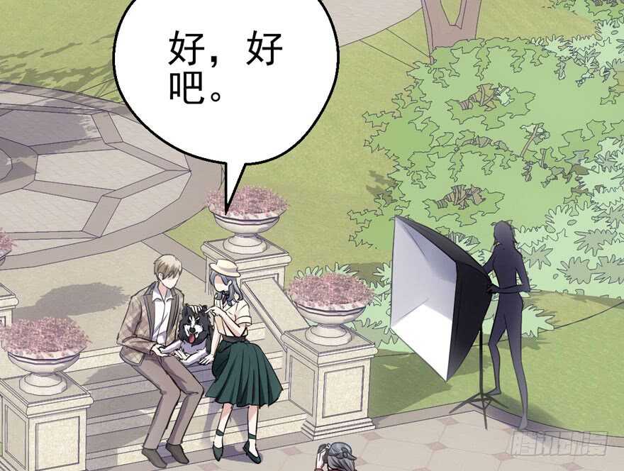 我才不是恶毒女配（麻辣女配）韩漫全集-热搜必须有！无删减无遮挡章节图片 