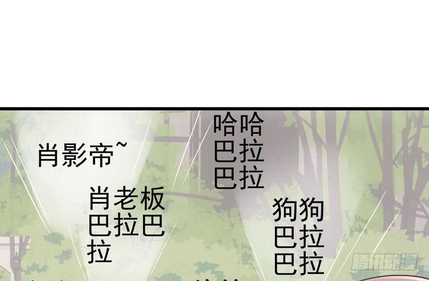 我才不是恶毒女配（麻辣女配）韩漫全集-热搜必须有！无删减无遮挡章节图片 