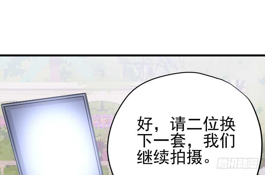 我才不是恶毒女配（麻辣女配）韩漫全集-热搜必须有！无删减无遮挡章节图片 
