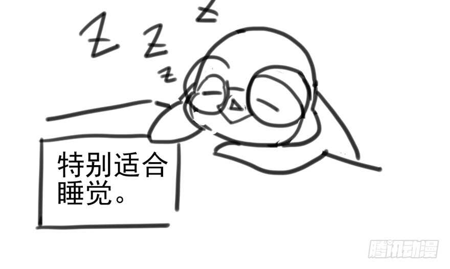 我才不是恶毒女配（麻辣女配）韩漫全集-美丽也是一种罪过无删减无遮挡章节图片 