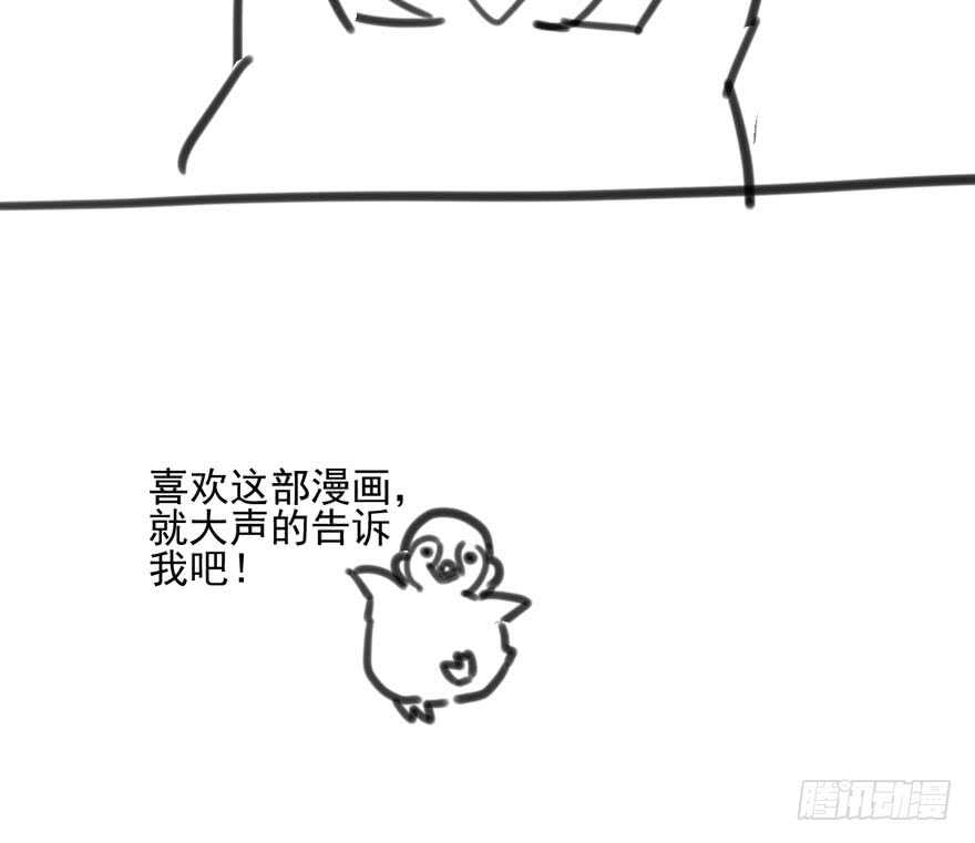 我才不是恶毒女配（麻辣女配）韩漫全集-美丽也是一种罪过无删减无遮挡章节图片 