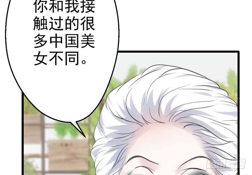 我才不是恶毒女配（麻辣女配）韩漫全集-美丽也是一种罪过无删减无遮挡章节图片 