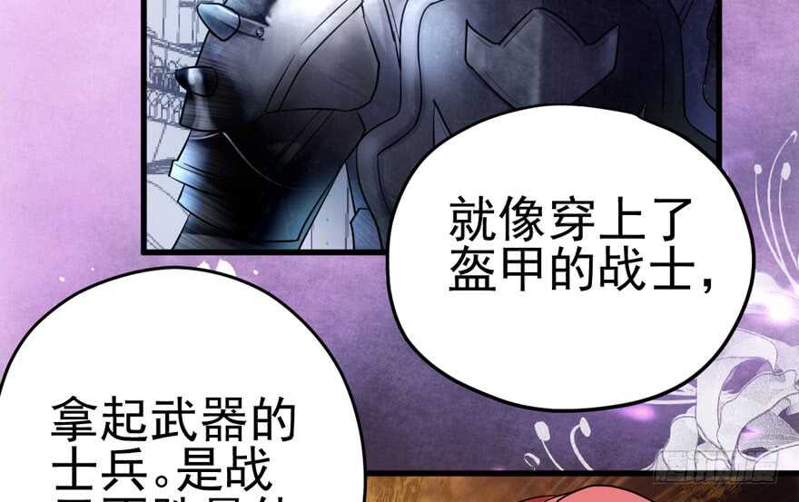 我才不是恶毒女配（麻辣女配）韩漫全集-美丽也是一种罪过无删减无遮挡章节图片 