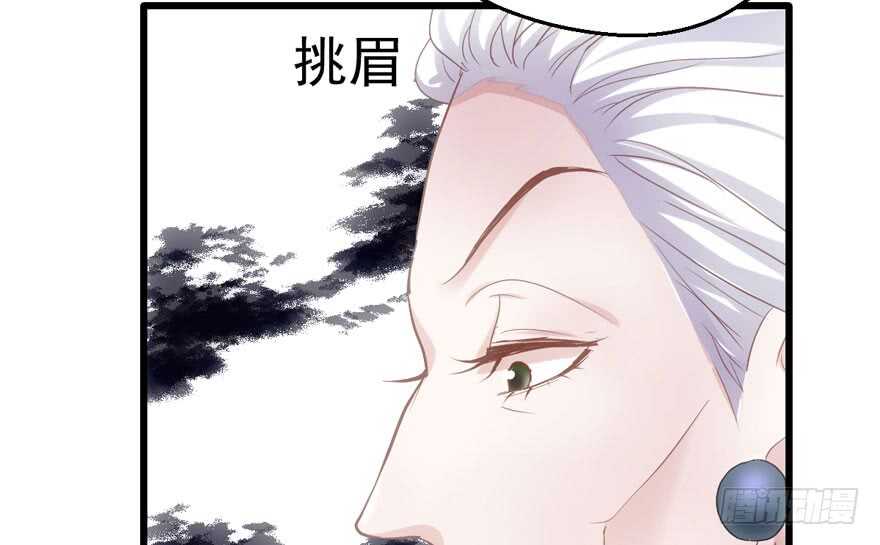 我才不是恶毒女配（麻辣女配）韩漫全集-美丽也是一种罪过无删减无遮挡章节图片 