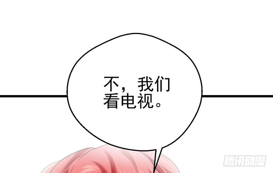 我才不是恶毒女配（麻辣女配）韩漫全集-美丽也是一种罪过无删减无遮挡章节图片 