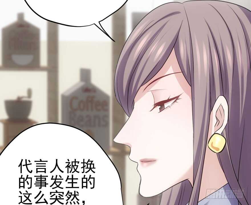 我才不是恶毒女配（麻辣女配）韩漫全集-美丽也是一种罪过无删减无遮挡章节图片 