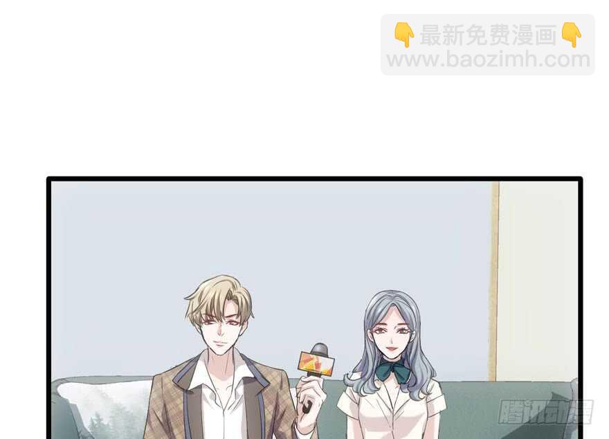 我才不是恶毒女配（麻辣女配）韩漫全集-你越界了无删减无遮挡章节图片 