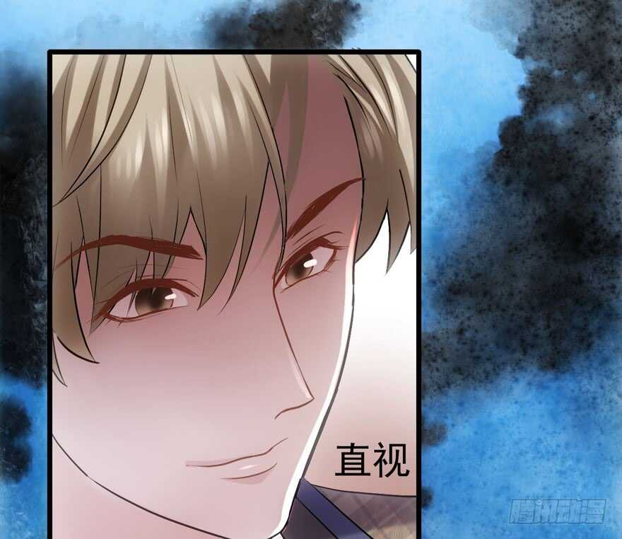 我才不是恶毒女配（麻辣女配）韩漫全集-你越界了无删减无遮挡章节图片 