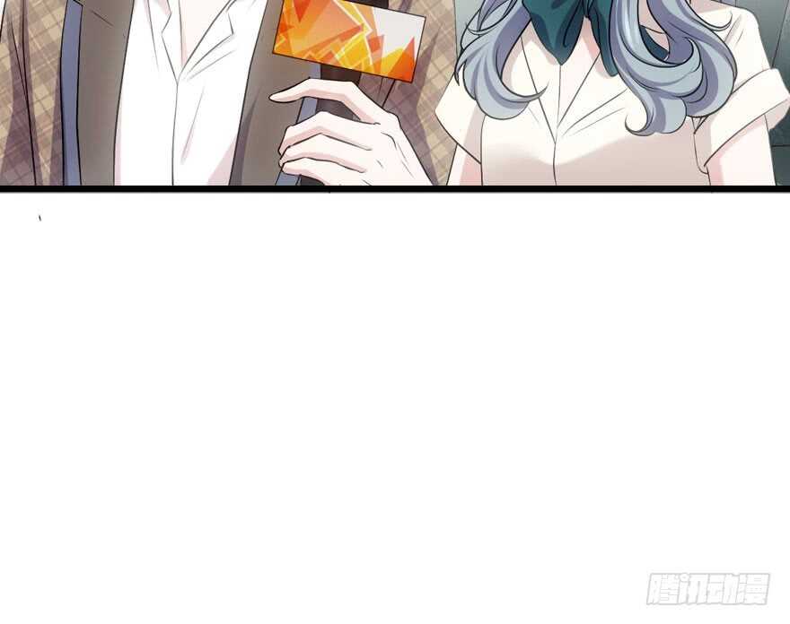 我才不是恶毒女配（麻辣女配）韩漫全集-你越界了无删减无遮挡章节图片 