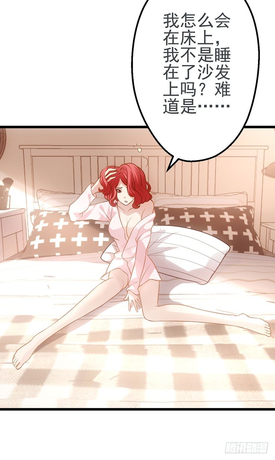 我才不是恶毒女配（麻辣女配）韩漫全集-一只咸猪手无删减无遮挡章节图片 