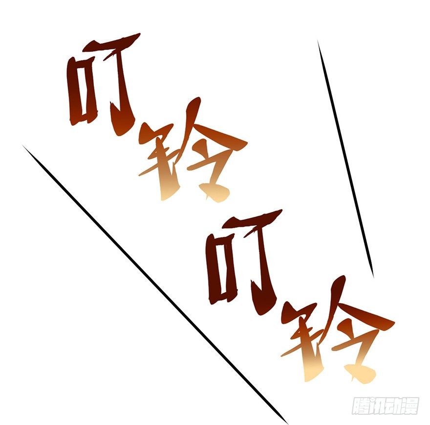 我才不是恶毒女配（麻辣女配）韩漫全集-一只咸猪手无删减无遮挡章节图片 