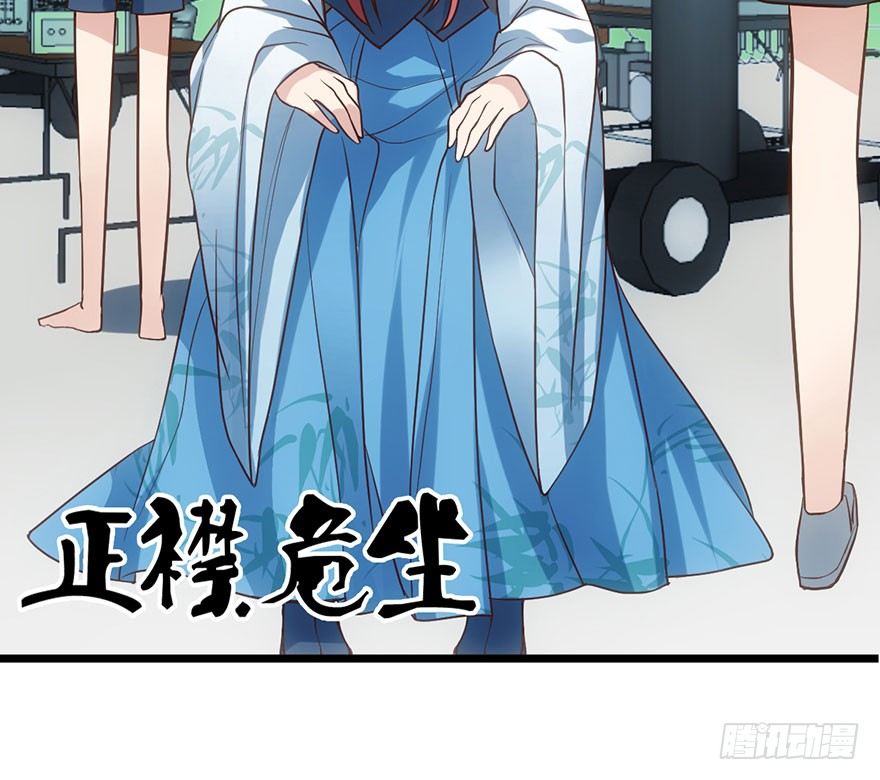 我才不是恶毒女配（麻辣女配）韩漫全集-一只咸猪手无删减无遮挡章节图片 