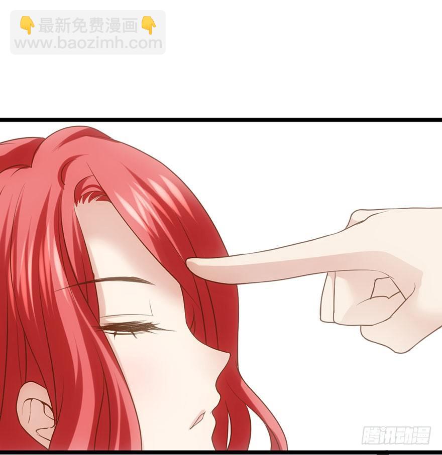 我才不是恶毒女配（麻辣女配）韩漫全集-一只咸猪手无删减无遮挡章节图片 