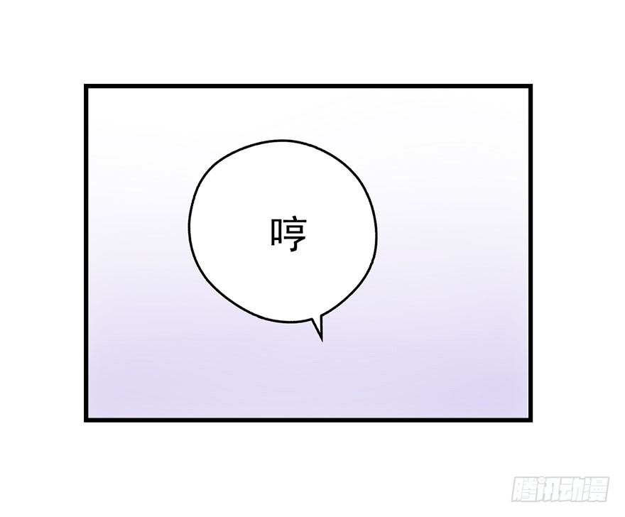 我才不是恶毒女配（麻辣女配）韩漫全集-一只咸猪手无删减无遮挡章节图片 