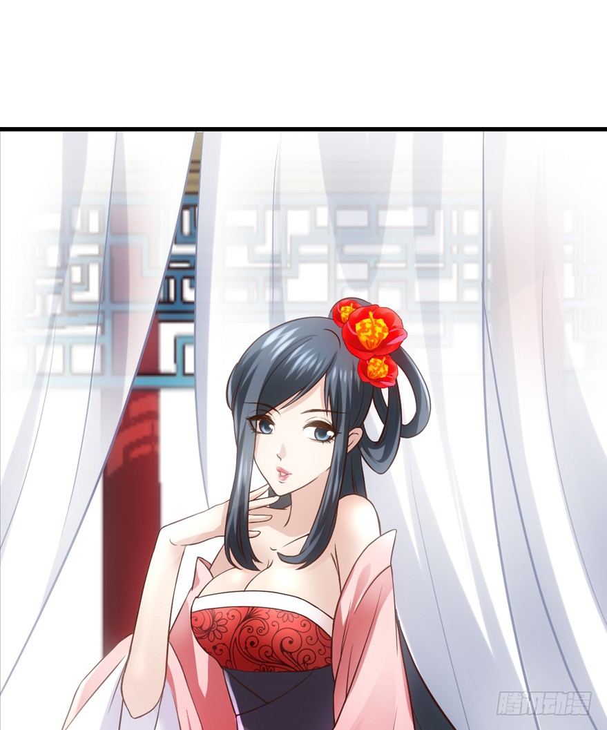 我才不是恶毒女配（麻辣女配）韩漫全集-一只咸猪手无删减无遮挡章节图片 