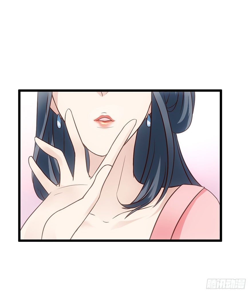 我才不是恶毒女配（麻辣女配）韩漫全集-一只咸猪手无删减无遮挡章节图片 