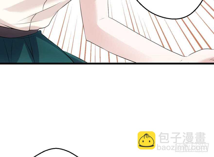 我才不是恶毒女配（麻辣女配）韩漫全集-特殊的贿赂无删减无遮挡章节图片 
