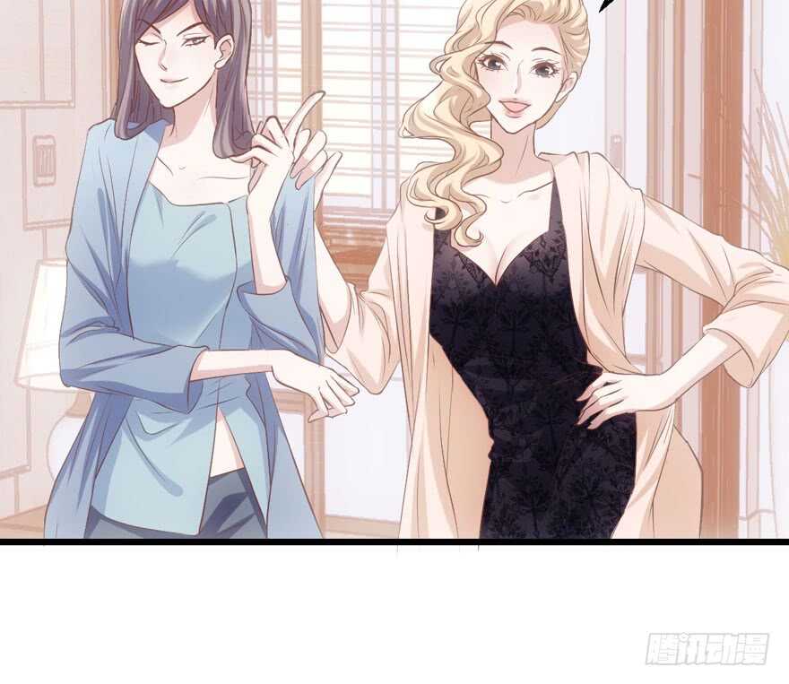 我才不是恶毒女配（麻辣女配）韩漫全集-特殊的贿赂无删减无遮挡章节图片 