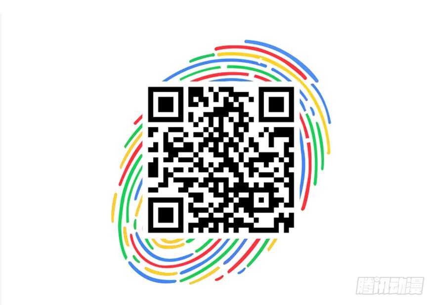 我才不是恶毒女配（麻辣女配）韩漫全集-小龙虾，我们走！无删减无遮挡章节图片 