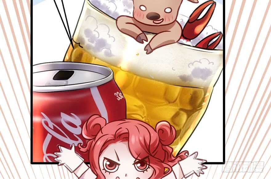 我才不是恶毒女配（麻辣女配）韩漫全集-小龙虾，我们走！无删减无遮挡章节图片 