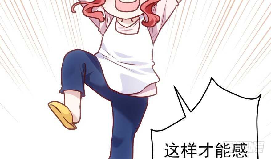 我才不是恶毒女配（麻辣女配）韩漫全集-小龙虾，我们走！无删减无遮挡章节图片 