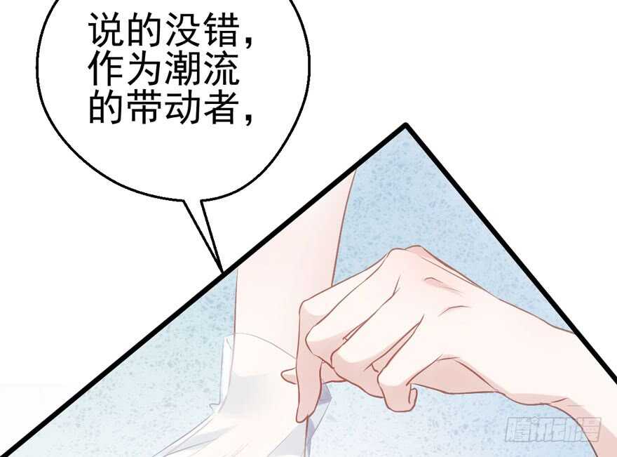 我才不是恶毒女配（麻辣女配）韩漫全集-小龙虾，我们走！无删减无遮挡章节图片 