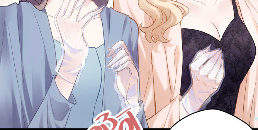 我才不是恶毒女配（麻辣女配）韩漫全集-小龙虾，我们走！无删减无遮挡章节图片 