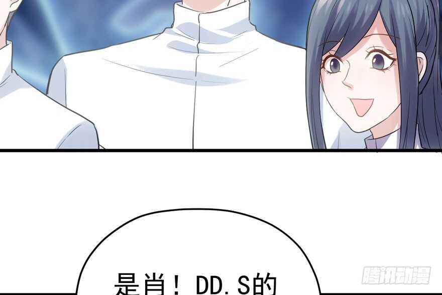 我才不是恶毒女配（麻辣女配）韩漫全集-小龙虾，我们走！无删减无遮挡章节图片 